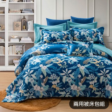 官網獨家優惠【GLORY】嫣然 80支長纖細棉 兩用被床包組