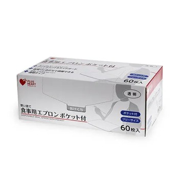 日本 成人拋棄式餐用圍兜-60枚