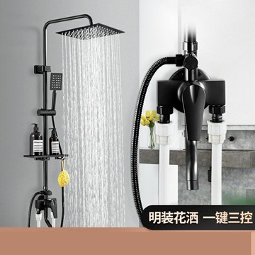 花灑套裝 淋浴花灑 淋浴柱 明裝全銅黑色淋浴花灑套裝浴室升降噴頭淋雨洗澡衛生間家用沐浴器『cyd20316』
