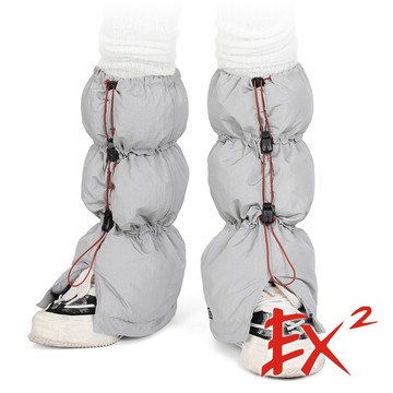 【EX2德國】騎行保暖腳套『銀灰』668096 戶外 露營 登山 健行 休閒 時尚 出國 旅遊 保暖 腳套