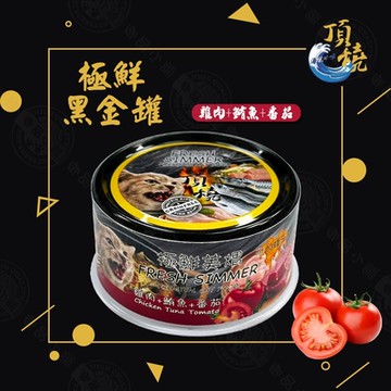 24罐組 頂燒 極鮮黑金罐80g 極鮮美煨無穀系列 豐富蛋白質 獨特添加蜂王乳 全齡貓咪適用