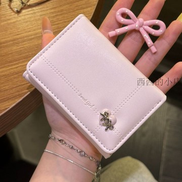 🌟臺灣出貨🌟韓系簡約愛心蝴蝶結短款錢包女可愛大容量卡包少女心多卡位證件包 韓國錢包 韓國卡套 韓系錢包 短夾