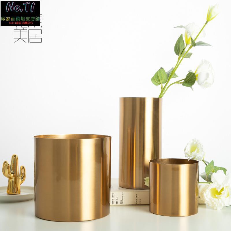 全館免運 現代簡約輕奢家居金色花瓶客廳插花金屬電鍍花器餐桌裝飾花擺件推薦 舊 蝦皮 購物 Line購物
