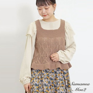 Samansa Mos2 袖拼接花邊刺繡上衣