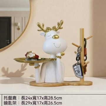 鑰匙收納擺飾 玄關擺件 門口鑰匙掛架 輕奢入戶裝飾品 高級感 樹脂麋鹿裝飾 喬遷禮物 樹枝款