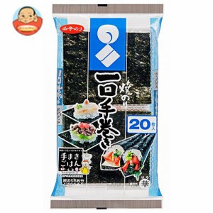 白子のり 一口手巻 華 4切20枚×10袋入｜ 送料無料