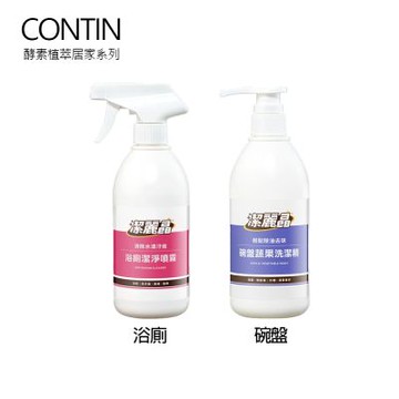 CONTIN康定 潔麗晶系列 浴廁潔淨噴霧500g+碗盤蔬果洗潔精500g