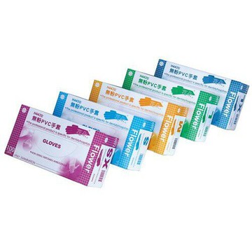 三花 H443 無粉PVC手套 100入