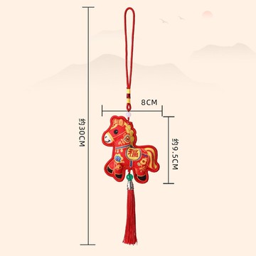 隔日💥2026馬年生肖吉祥物掛件馬上有錢有福鈴鐺流蘇新年特色裝飾品禮品