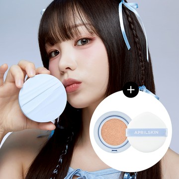 April Skin Glowing Matte Cushion 12g*2ea
