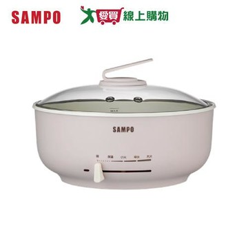 SAMPO 聲寶 4.5L日式陶瓷電火鍋 TQ-VA45C【愛買】