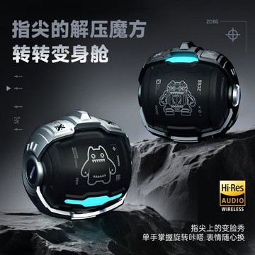 魔鬼貓AI智能翻譯藍牙耳機降噪無線游戲電競運動入耳式2025新款