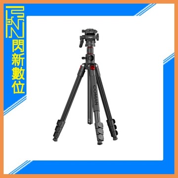 Coman 科漫 KX3939MINI 三腳架 可俯拍 多角度拍攝 公司貨（附V1油壓雲台，最高 1810mm）