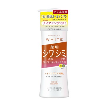 水分溫和的白色皺紋護理完美的本質