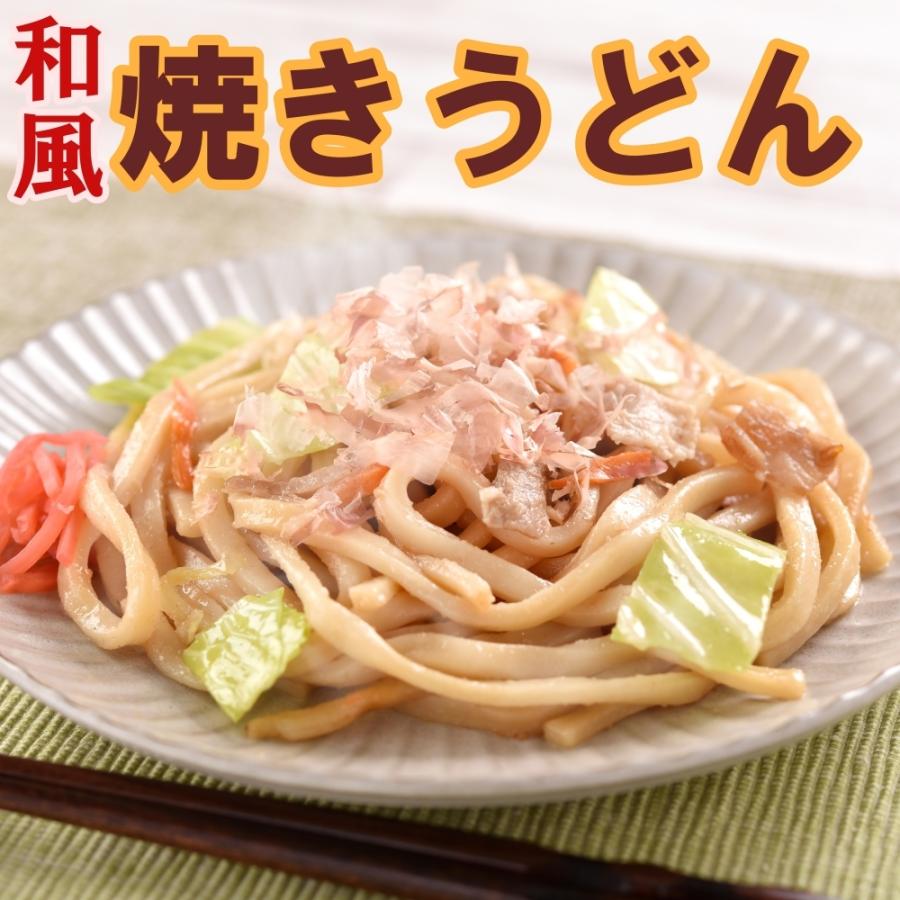 焼きそば食べくらべＫセット(和風焼うどん・横手焼きそば・富士宮やきそば・牛肉 焼きそば)　計14食