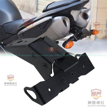 適用於山葉 YZF-R1 2009-2014 改裝車牌架 LED燈 後尾燈 車牌支架『順發機車行』