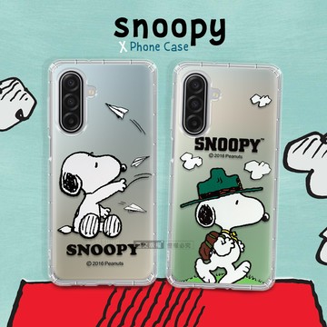 snoopy 史努比正版授權 三星 galaxy a17 5g 漸層彩繪空壓手機殼