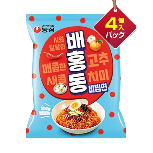 ベホンドンビビン麺 (137gｘ4個) 1個当り175円 韓国ラーメン インスタントラーメン 韓国食品