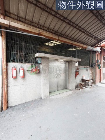 大里一手屋起家透天厝開價即是銀行鑑價❗｜台中市大里區福大路