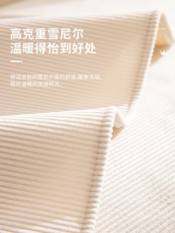 沙發墊四季通用防滑輕奢2022新款棋盤格坐墊套罩雪尼爾靠背蓋布巾