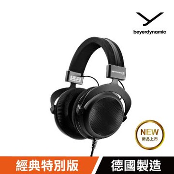 beyerdynamic DT880 Special Edition Black 250Ω 有線頭戴式耳機 特別版夜霧黑
