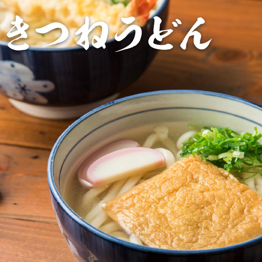 1000円ポッキリ 本場のさぬきうどん9食（300g×3袋）個包装　讃岐　udon ポイント消化 熟成