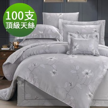 Saint Rose 頂級尊貴100高支數天絲 蒂希亞-灰 雙人 百貨專櫃款100%天絲兩用被床包四件組