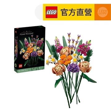 【LEGO樂高】 Icons 10280 花束(擺設 居家裝飾 情人節送禮)