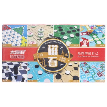 大富翁遊戲盤 10合一磁石遊戲組 G808 (原G908)/一盒入(定600) 桌遊 桌上遊戲【APP滿額下單10%點數(單一帳號最高1000點)】4/30止