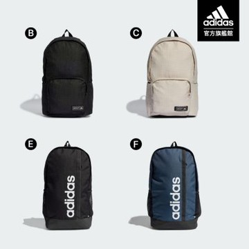 【adidas 愛迪達】 精選健身包 腰包 斜背包 後背包 肩背包 書包 筆電包 (多款任選)
