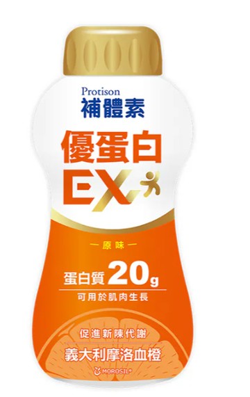 永大醫療~ 補體素 優蛋白EX一箱1850元(三箱免運費)