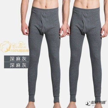 ✨限時熱購⚡ 保暖褲 發熱褲 秋冬保暖 純棉 男士 秋褲 寬鬆 高腰 大尺碼 薄款 全棉 保暖褲 貼身 舒適 線褲