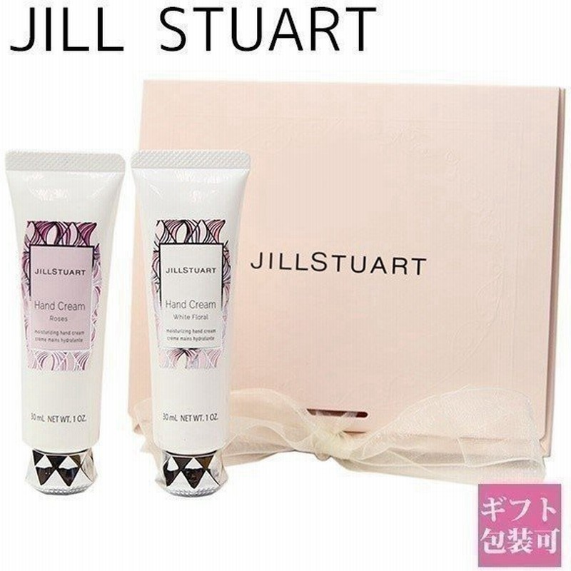 ジルスチュアート ハンドクリーム セット Jillstuart ハンド クリーム いい香り チューブタイプ ミニサイズ 通販 Lineポイント最大0 5 Get Lineショッピング