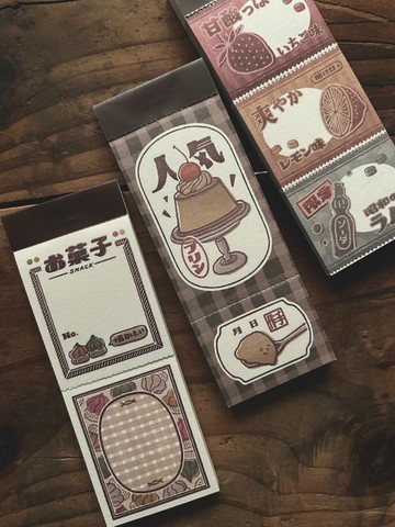 點心時間系列 / 便箋本 (全3種)