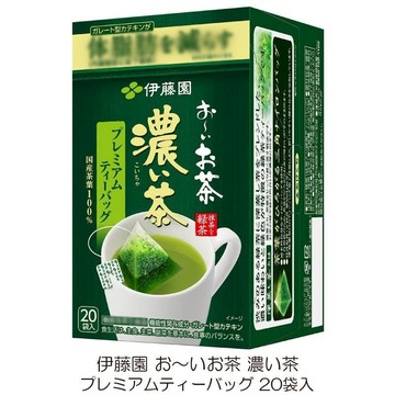 東京都🇯🇵日本代購【現貨√免運√開發票】日本 伊藤園 濃味抹茶粉茶包 2g*20袋