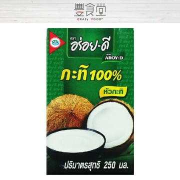 【豐食堂】泰國 AROY-D  Coconut Milk Original 無糖純椰奶