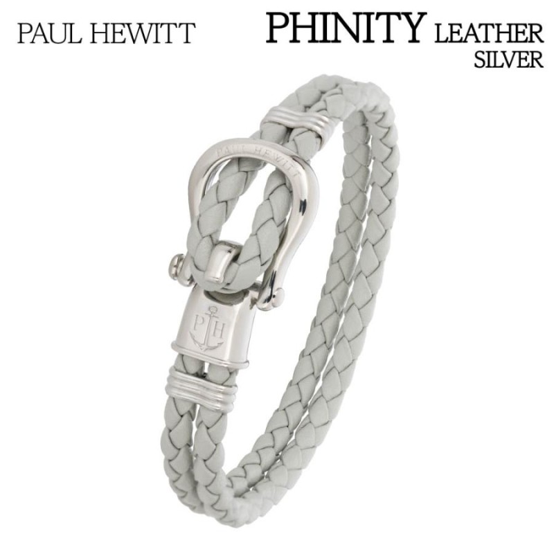 ポールヒューイット PAULHEWITT ブレスレット ブレス PHINITY レザー 