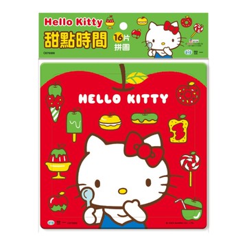 Hello Kitty甜點時間16片拼圖