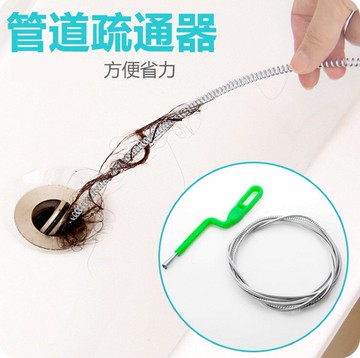 新奇特創意家居生活實用日用品百貨小商品下水道疏通器懶人用品
