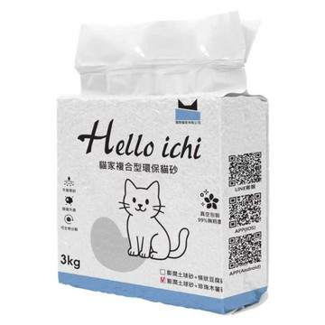 BOXCAT 國際貓家 膨潤土球砂 + 珍珠木薯砂  3000g  1個  無香