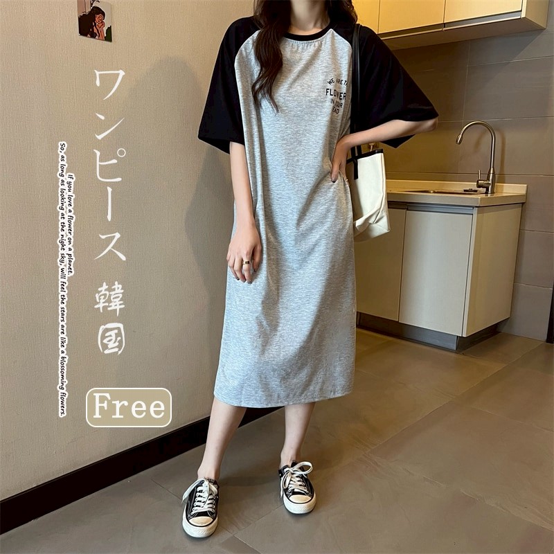 ワンピース 韓国 ワンピース 夏 ワンピース ロング ファッション 夏服 通販 Lineポイント最大1 0 Get Lineショッピング