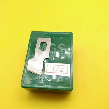 781平頭鎖眼刀重機 鎖眼機刀片紐門紐扣眼刀片 開袋刀片
