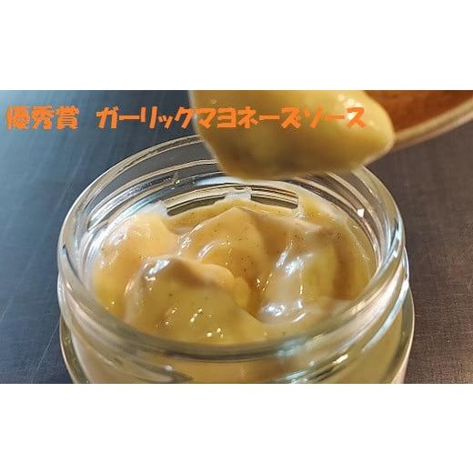 ふるさと納税 愛知県 豊橋市 惣菜屋とらのこの『なんでも美味しくなる！「魔法の調味料３種セット」』