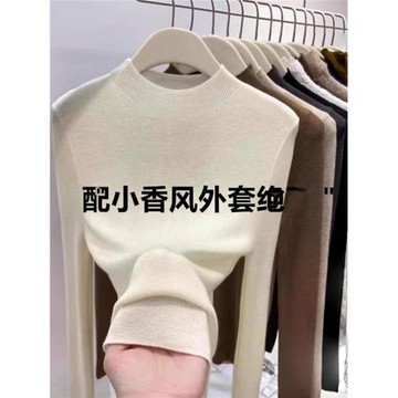 時尚高級感2025年新款秋季女裝法式設計內搭打底半高領長袖針織衫