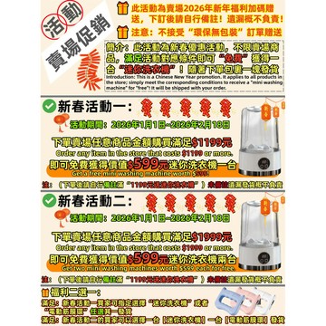 最快當日到貨【可重複使用】12絲加厚真空收納袋 真空壓縮袋 真空收納袋 收納袋 壓縮袋 衣物收納 真空壓縮袋 旅行收納袋