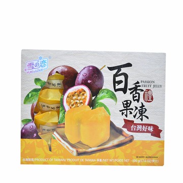 【野味食品】雪之戀 百香果凍(三叔公水果凍,百香果果凍,全素,500g/盒,10入,桃園實體店面出貨)