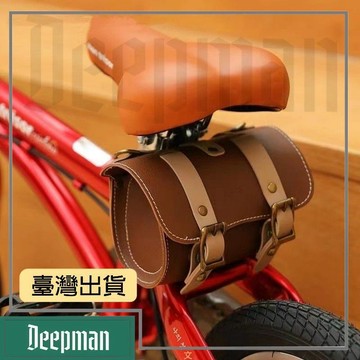 🔥臺灣出貨🔥公司貨✅可開發票 山地自行車騎行前樑包電動車掛包復古車包首包單車掛包公路車騎包