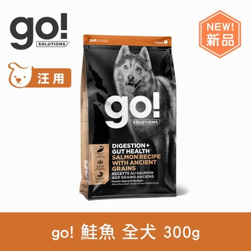 任選4包840【SofyDOG】go! 腸胃保健系列 鮭魚 全犬配方 300克(100克3包替代出貨) 狗飼料 全齡犬 效期26.03.05