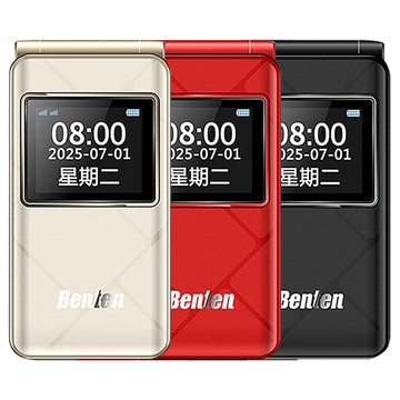 Benten A86 4G VoLTE 功能摺疊手機 長輩機 老人機