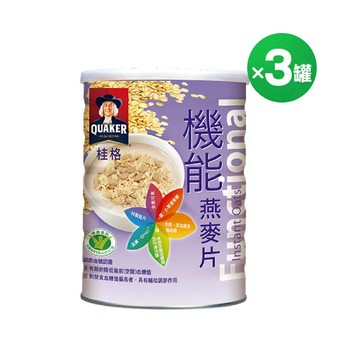 【定期購自由配85折】桂格 機能燕麥片700gx3罐 (定期購任選結帳再85折，折扣後滿$3000出貨，每60天配送一次)